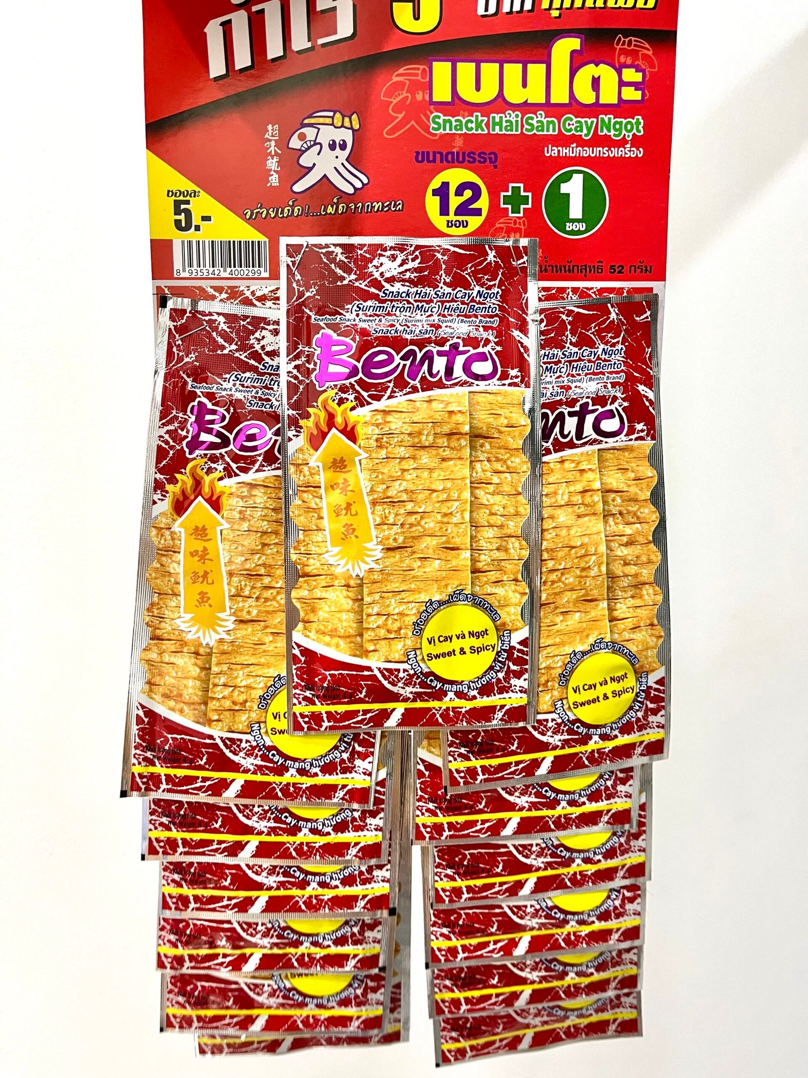 (Combo 12 gói tặng 1 gói) Mực Tẩm Vị Bento Seafood Snack Thái Lan cay ngon hấp dẫn - Hàng nhập khẩu Thái | HH116 - Image 2